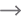 arrow